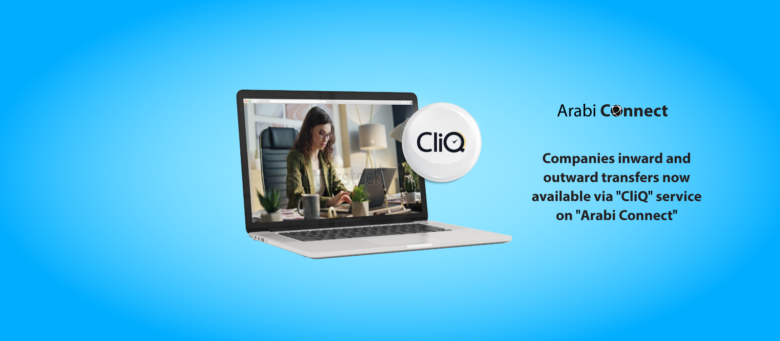 34933-Adding-CliQ-to-Arabi-Connect-Platform-Announcement-Campaign-website-banner (3)