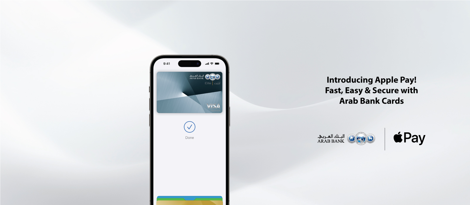 Web-Banner-E