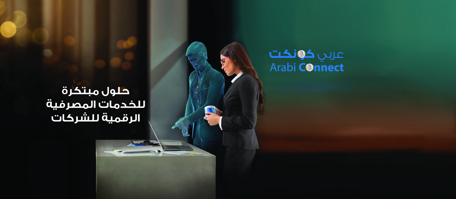 Website Banner 1600x700_F A