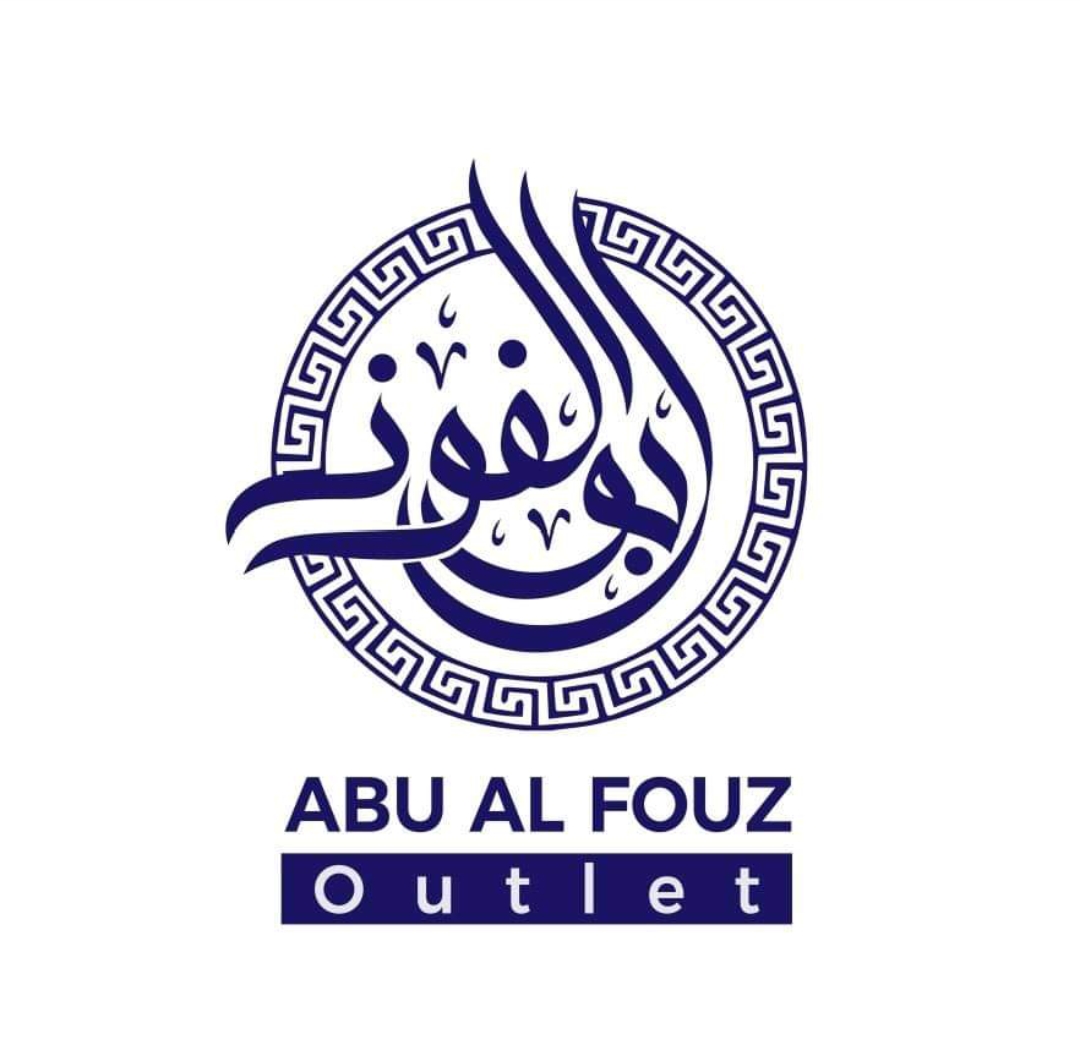 Abu AlFouz Outlet