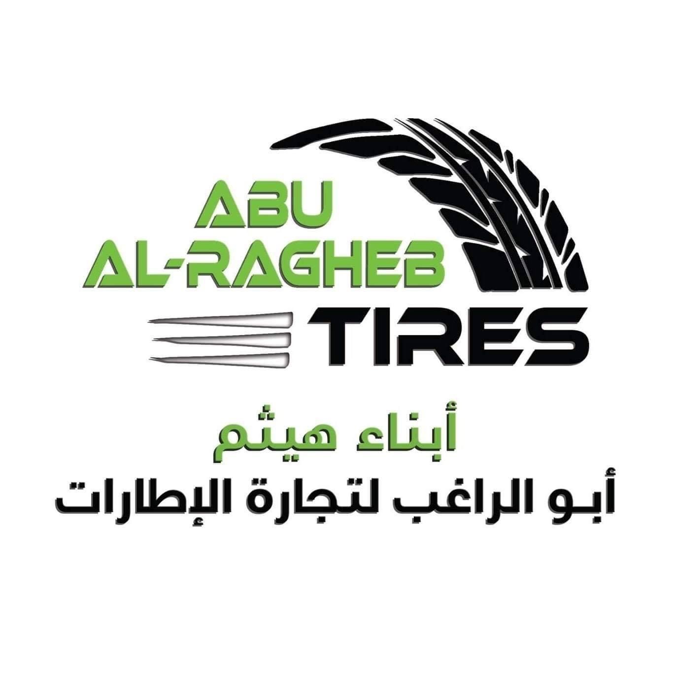 abu alragheb tires