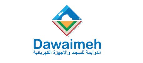 al dawemeh