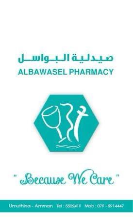 bawasel pharma-logo