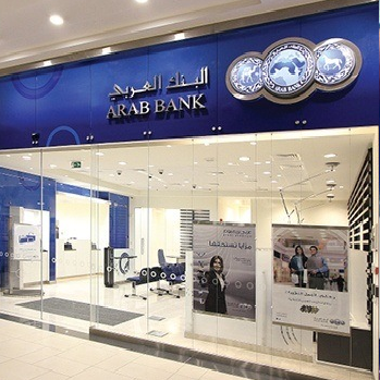 عروض البنك العربي السعودي