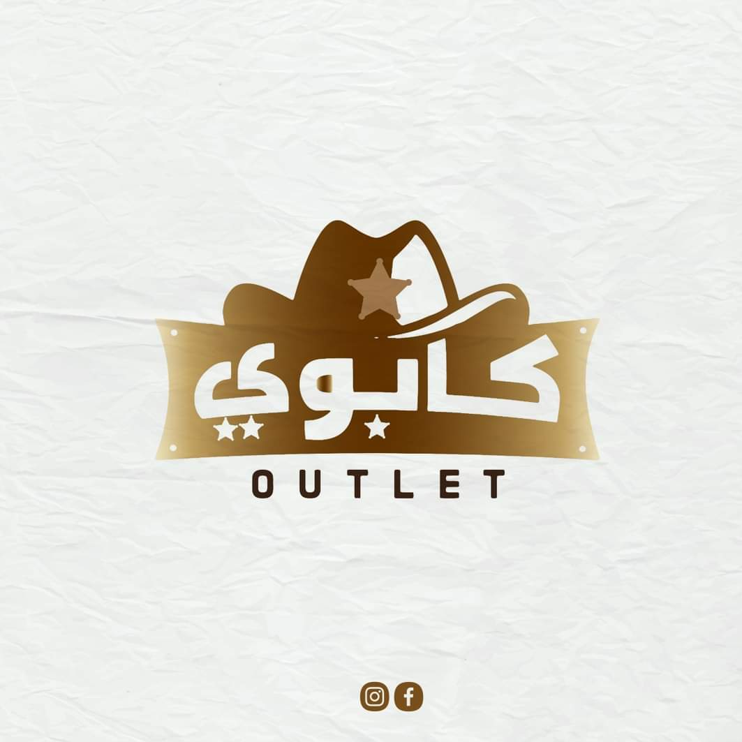 Capoy Outlet Capoy Outlet
