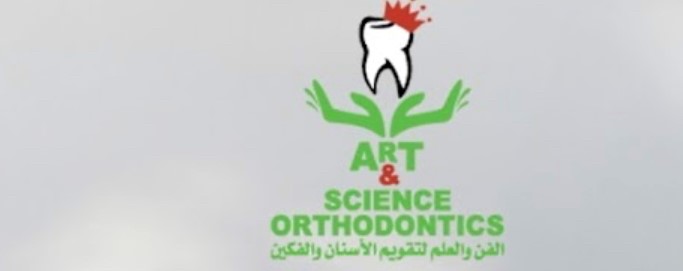 DR ADLI LOGO