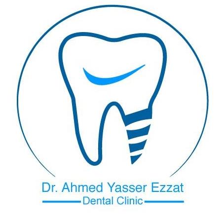 dr. ahmad logo