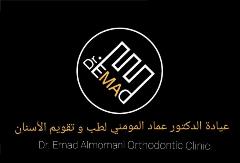 Dr Emad Almomani Dr Emad Almomani