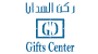 EPP_Gifts-Center_90x EPP_Gifts-Center_90x