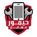 haimour mobile logo haimour mobile logo