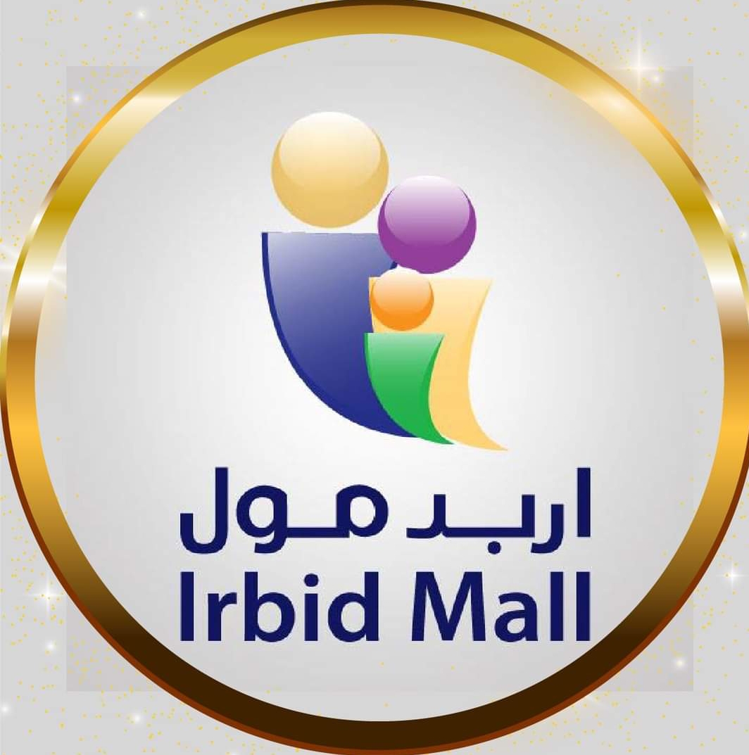 irbid mall