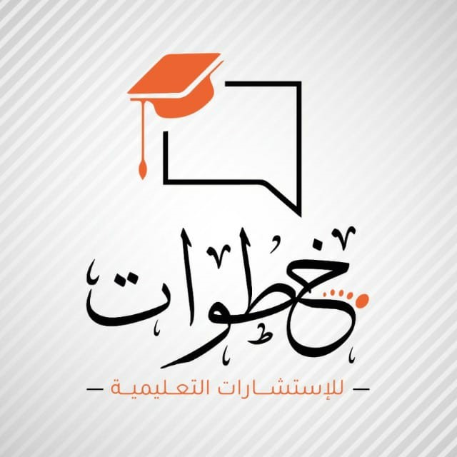 khutwat logo khutwat logo