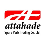 LOGO - The Challenge