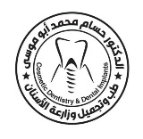 logo logo