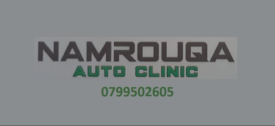 namrouqa namrouqa