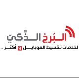 smart tower smart tower